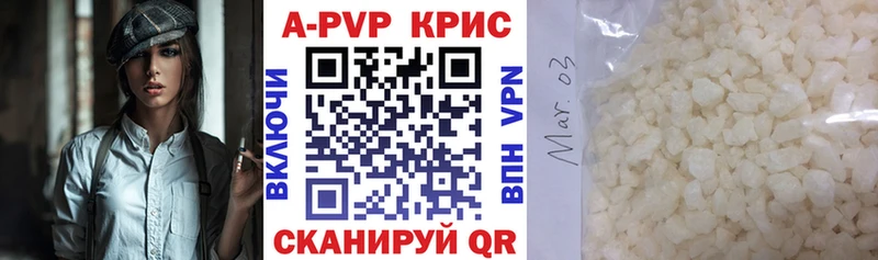 Магазины продажи наркотиков Очёр Канабис МЕФ ГАШ