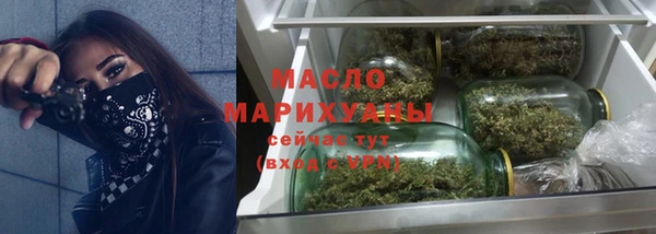 таблы Белоозёрский