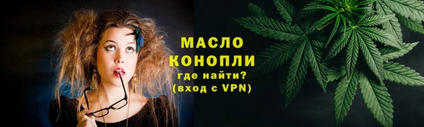 таблы Белоозёрский