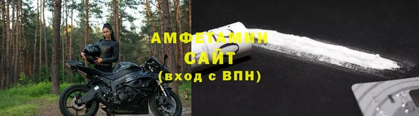 2c-b Белокуриха