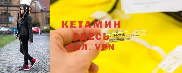 таблы Белоозёрский