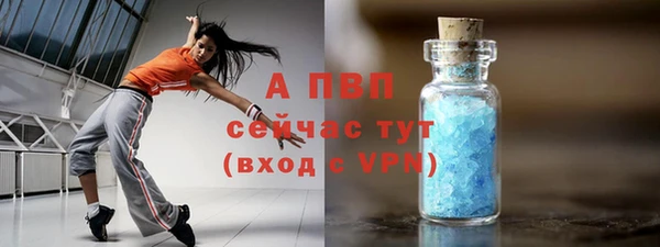 2c-b Белокуриха