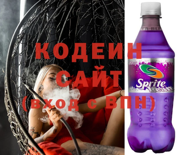 таблы Белоозёрский