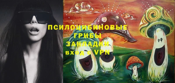 таблы Белоозёрский