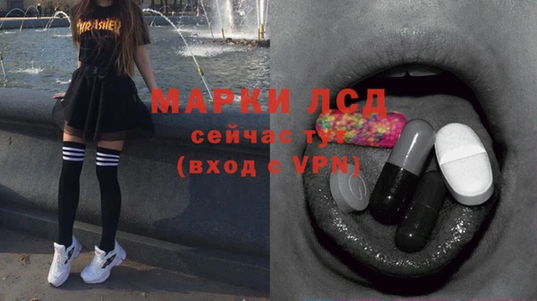 таблы Белоозёрский