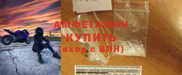 таблы Белоозёрский