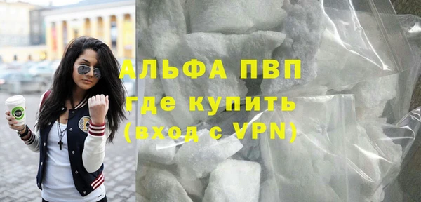 2c-b Белокуриха