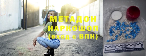 таблы Белоозёрский