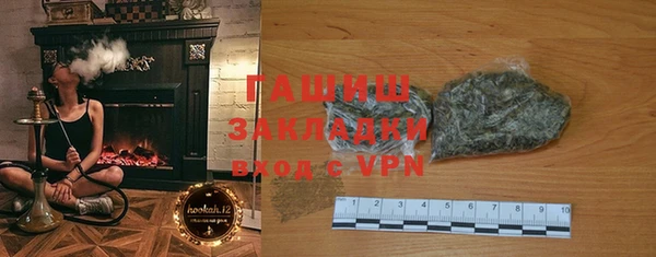 таблы Белоозёрский