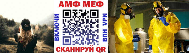 Первитин витя  Очёр 