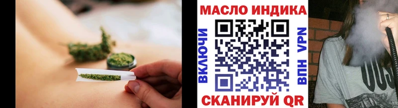 ТГК Wax Очёр