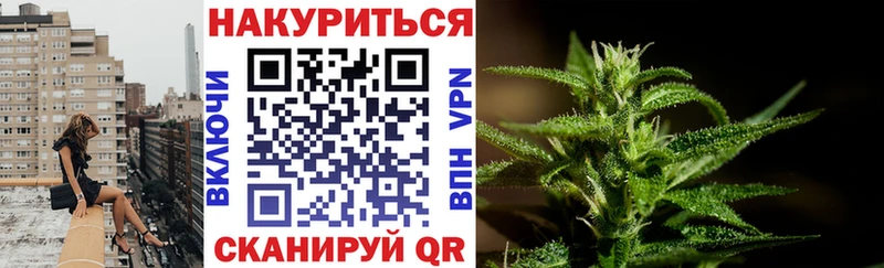 Конопля планчик  Очёр 
